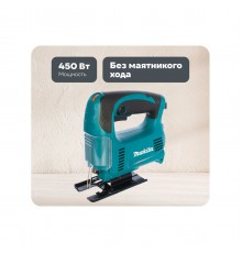 Лобзик Makita 4327