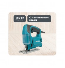 Лобзик Makita 4329