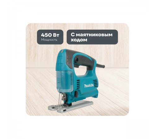 Лобзик Makita 4329
