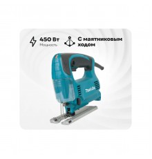 Лобзик Makita 4329K