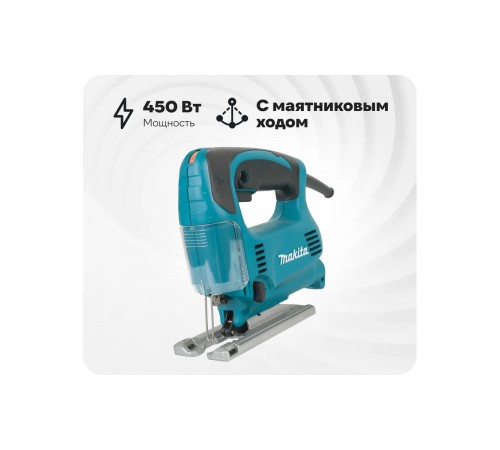 Лобзик Makita 4329K