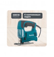 Лобзик Makita 4329KX1