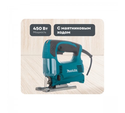 Лобзик Makita 4329KX1