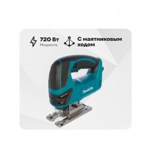 Лобзик Makita 4350FСТ