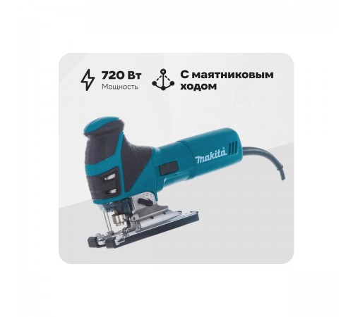 Лобзик Makita 4351СТ