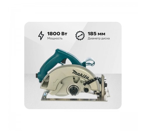 Пила дисковая Makita 5007N