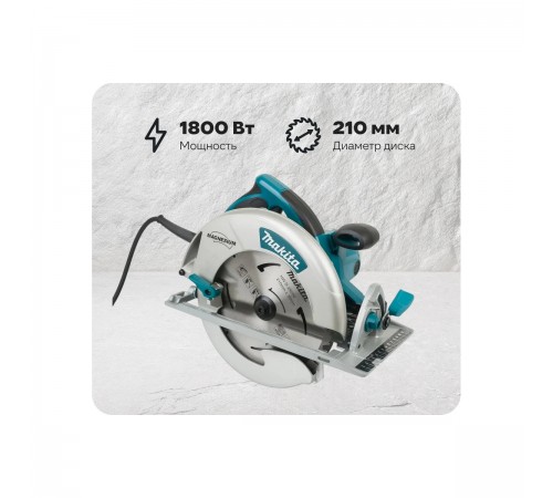 Пила циркулярная Makita 5008MG