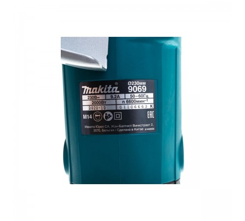 УШМ Makita 9069F