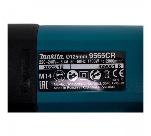 УШМ Makita 9565CR
