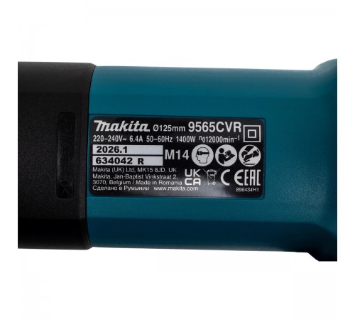 УШМ Makita 9565CVR