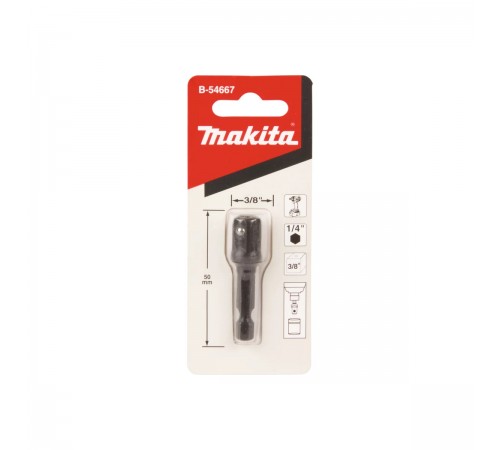 B-54667 Адаптер шестигранник Makita 1/4 на квадрат 3/8