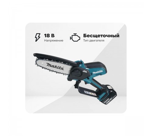 Аккумулятор MAKITA BL1830B