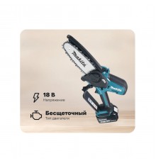 Аккумулятор MAKITA BL1830B