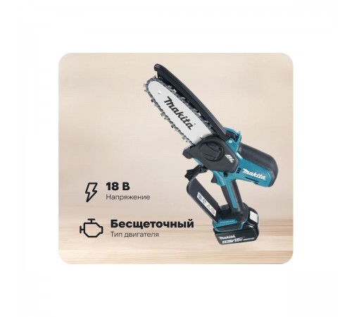 Аккумулятор MAKITA BL1830B