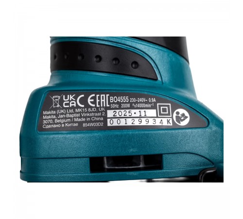 Плоскошлифовальная машина Makita BO4555