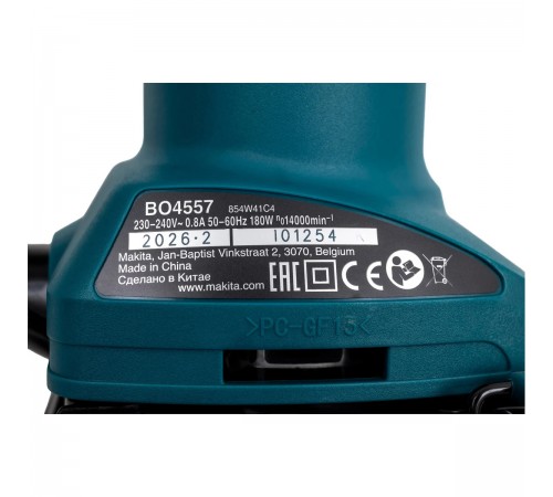 Шлифмашина вибрационная Makita BO4557
