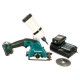 Пила дисковая (алмазная) Makita CC301DWAE
