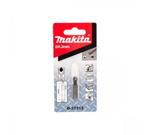 D-37312 Зенковка Makita 6,3х31мм
