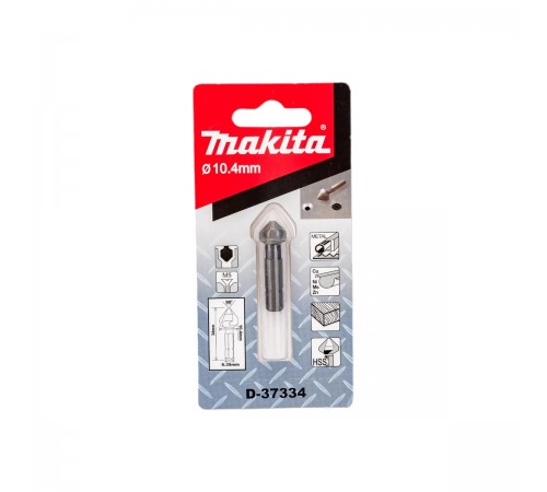 D-37334 Зенковка Makita 10,4х34мм