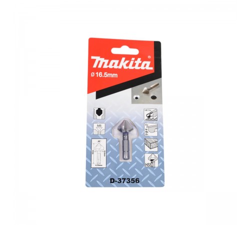 D-37356 Зенковка Makita 16,5х40мм
