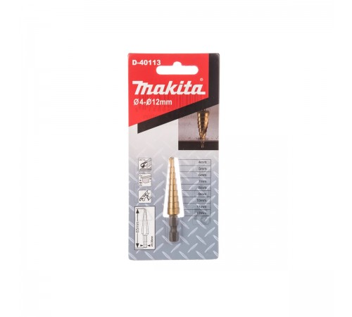 D-40113 Сверло ступенчатое Makita HSS-TiN c прямым желобком, 4-12, 1/4