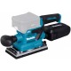 ПШМ аккумуляторная Makita DBO380Z