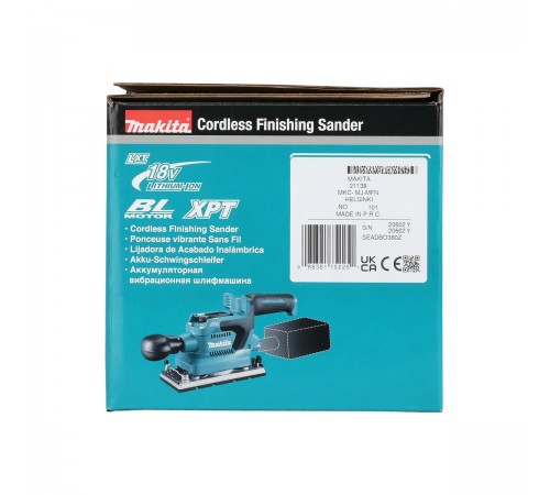 ПШМ аккумуляторная Makita DBO380Z