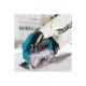 Пила дисковая (алмазная) Makita DCC500Z
