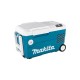 Холодильник с подогревом Makita DCW180Z