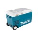 Холодильник с подогревом Makita DCW180Z