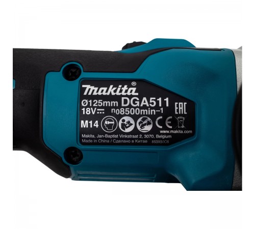 УШМ Makita DGA 511Z