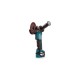 УШМ Makita DGA 517Z