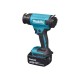 Термопистолет Makita DHG181RT1J