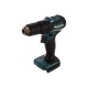 Дрель аккумуляторная Makita DHP483Z