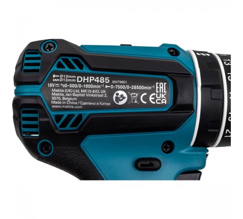 Дрель аккумуляторная Makita DHP485Z