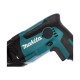 Перфоратор аккумуляторный Makita DHR165Z