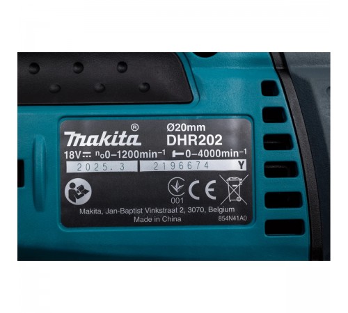 Перфоратор аккумуляторный Makita DHR202Z