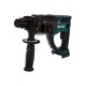Перфоратор аккумуляторный Makita DHR202Z