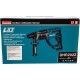 Перфоратор аккумуляторный Makita DHR202Z