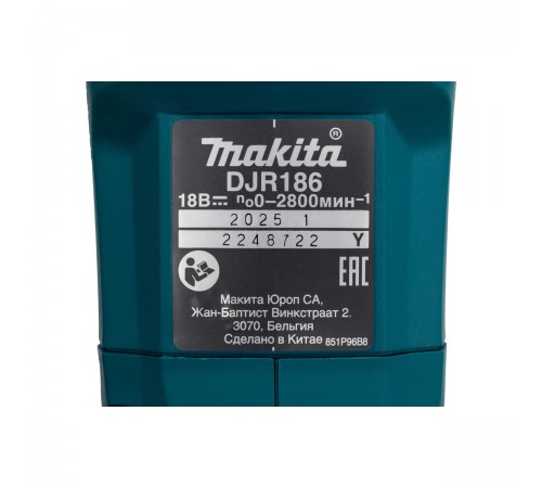 Пила сабельная аккумуляторная Makita DJR186Z