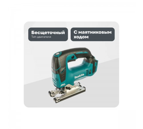 Лобзик Makita DJV182Z