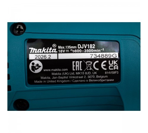 Лобзик Makita DJV182Z