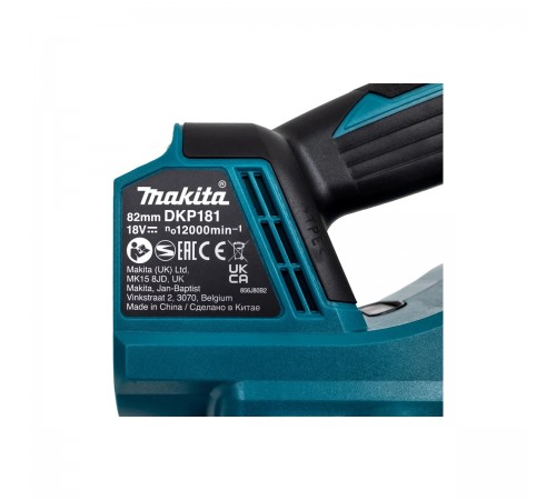 Рубанок аккумуляторный Makita DKP181Z