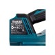 Рубанок аккумуляторный Makita DKP181Z