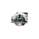 Пила дисковая аккумуляторная Makita DSS610RF