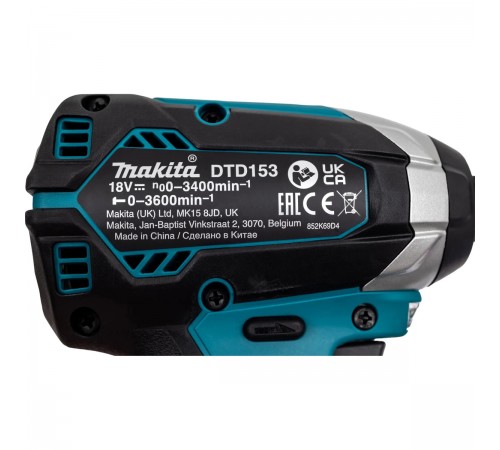 Шуруповерт Makita DTD153Z
