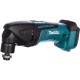 Мультитул аккумуляторный Makita DTM50Z