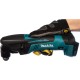 Мультитул аккумуляторный Makita DTM50Z