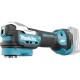 Мультитул Makita DTM52RTJX1