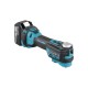Мультитул Makita DTM52RTJX1